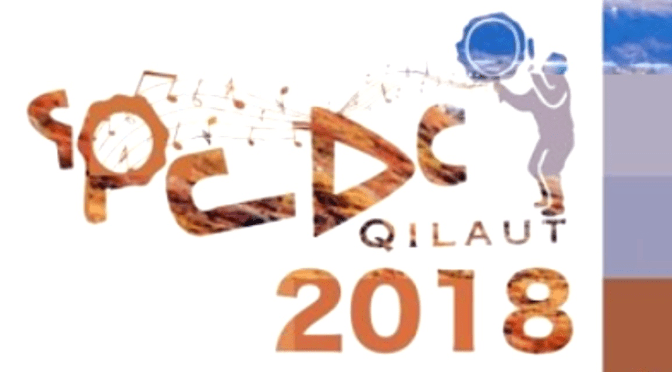 ᐅᓕᕐᓇᐃᓯᕗᑦ Ulirnaisivut