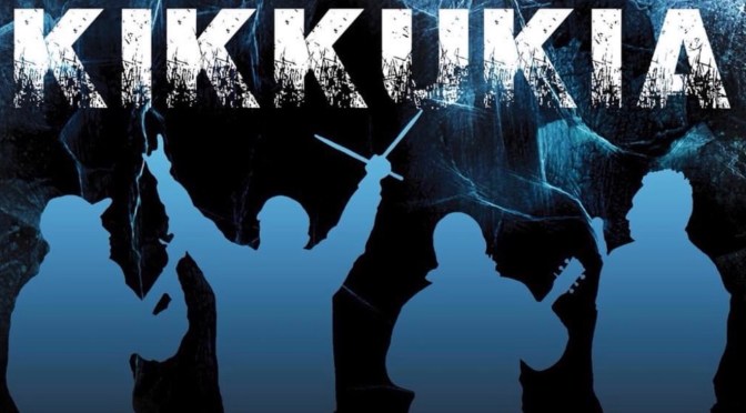 ᐊᔪᕐᓇᕈᓐᓃᓲᖅ Ajurnarunniisuuq